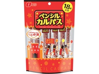 ゆきんこ　クリーム2種類 Kit2人前／爽やかな香り！鶏のレモンクリーム煮|有機野菜 通販
