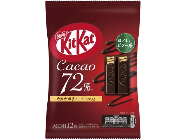 ネスレ日本 キットカットミニ カカオ72％ 12枚入| コープこうべネット