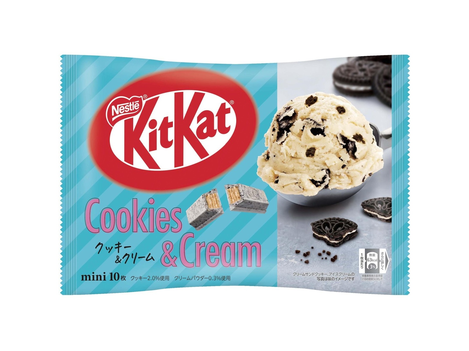 人気便利グッズ ネスレ日本 キットカット クッキー＆クリーム味 10枚入 菓子