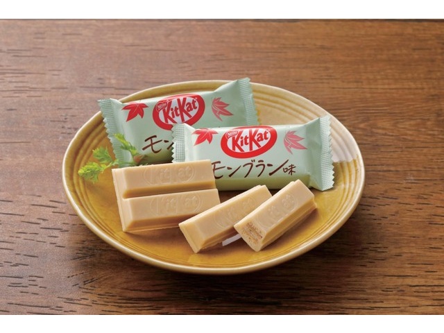 ネスレ日本 キットカット モンブラン味 10枚入| コープこうべネット