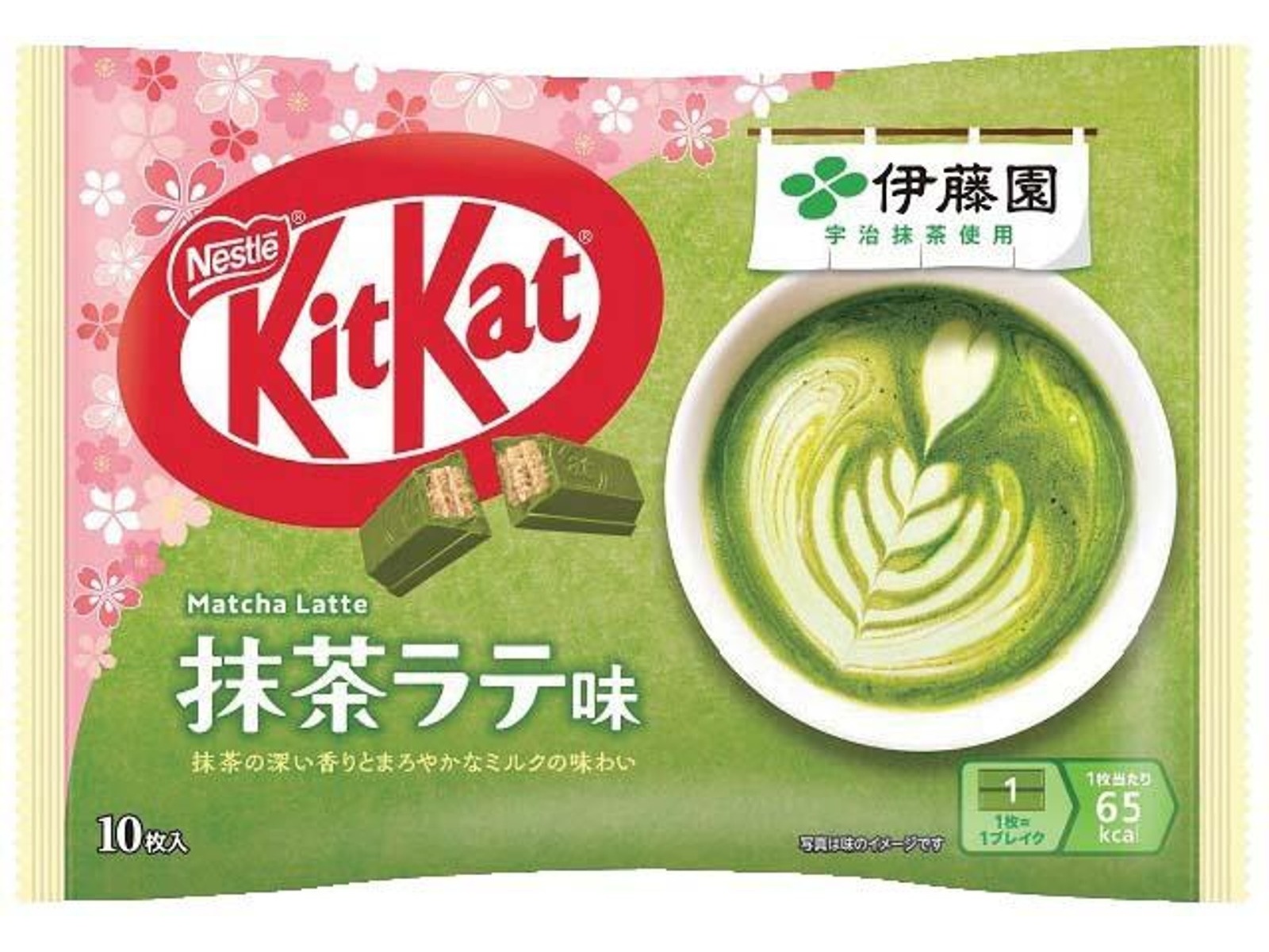 ネスレ日本 キットカット 伊藤園 抹茶ラテ味 10枚入| コープこうべネット