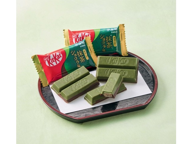 ネスレ日本 キットカット 伊藤園抹茶ショコラ味 10枚入| コープこうべ