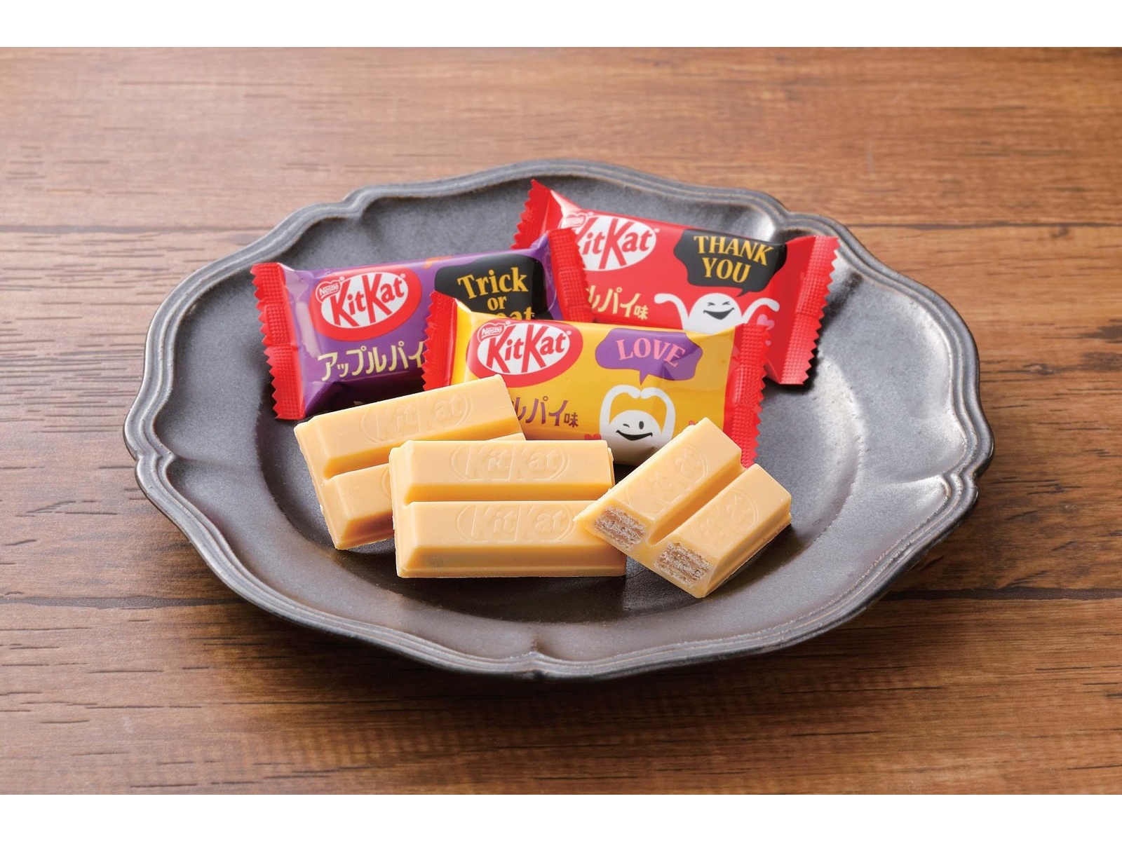 ネスレ日本 キットカットハロウィンアップルパイ味 9枚入| コープ