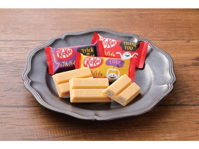 ネスレ日本 キットカットハロウィンアップルパイ味 9枚入| コープ