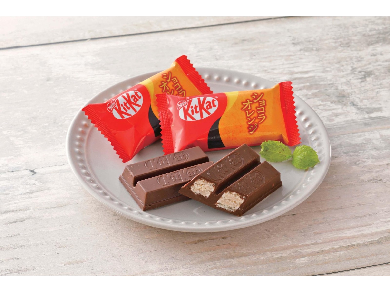 ネスレ日本 キットカット ショコラオレンジ 9枚入| コープこうべネット