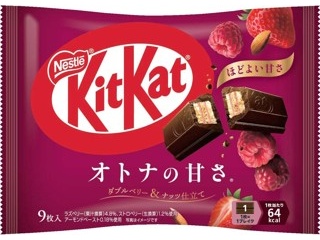 チョコ ハードコアチョコレート) HARDCORE CHOCOLATE 仮面ライダーZX