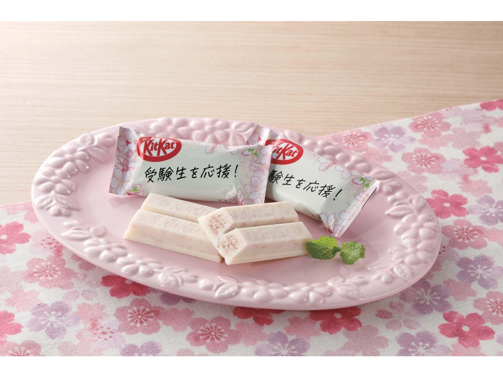 ネスレ日本 キットカット サクラサク 桜味 9枚入| コープこうべネット