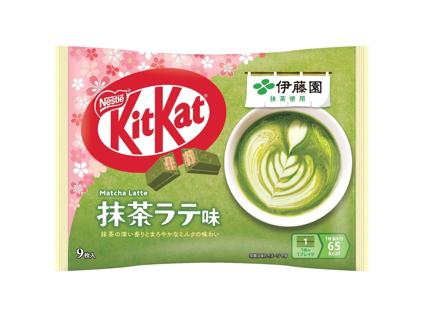 ネスレ日本 キットカット 伊藤園 抹茶ラテ味 9枚入 | コープこうべネット