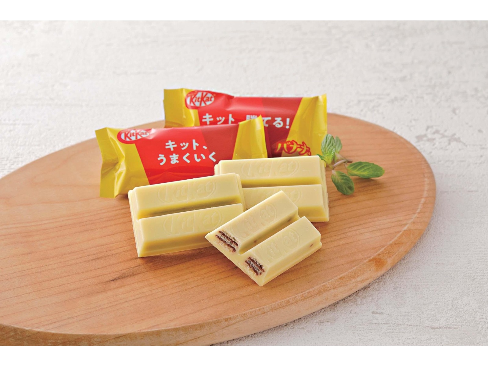 6/7までの出品【新商品】キットカット　部活応援バナナ味9枚入り ネスレ日本 キットカット 部活応援バナナ味 9枚入 | コープこうべネット