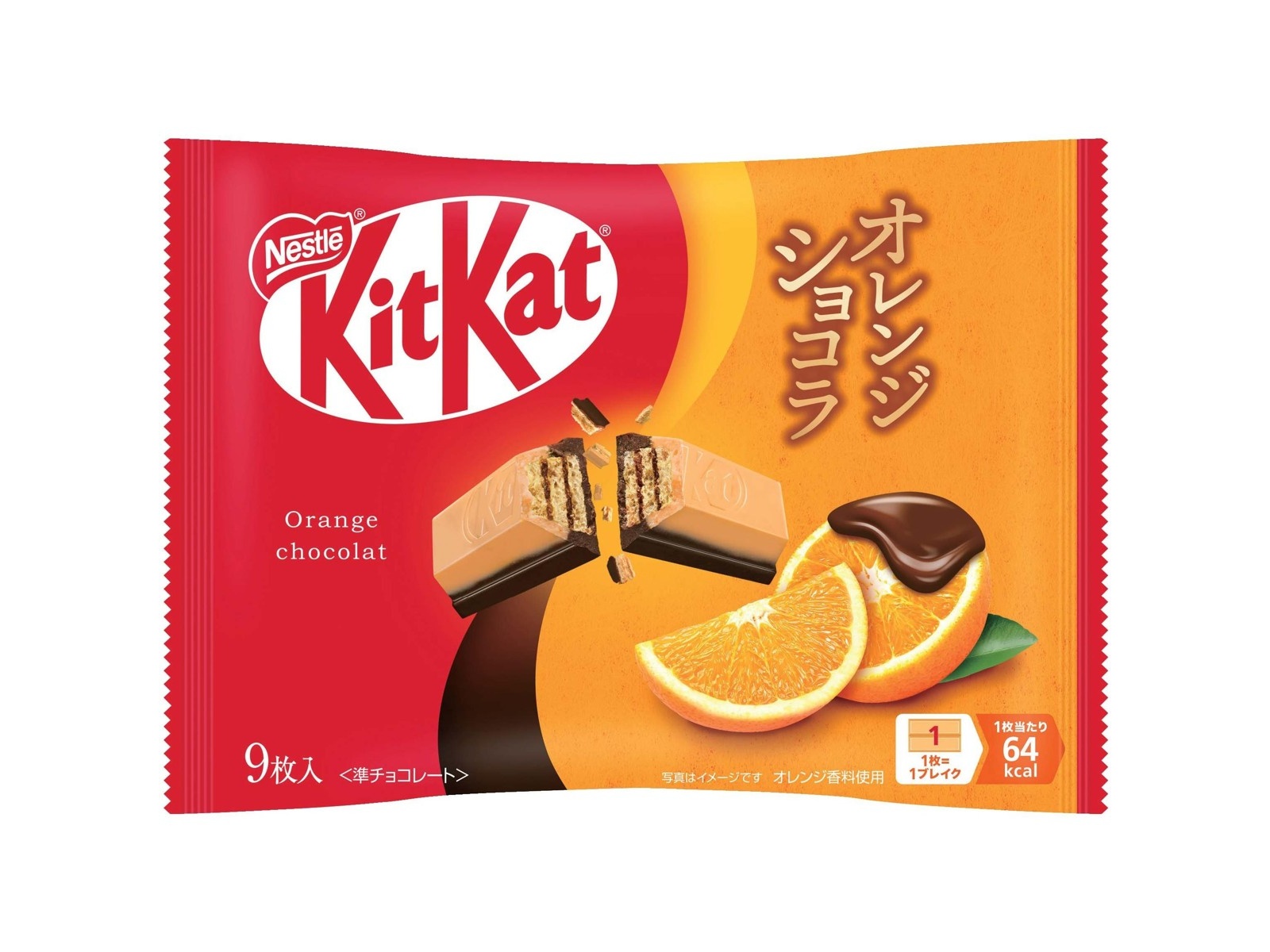 ネスレ日本 キットカット オレンジショコラ 9枚入 | コープこうべネット