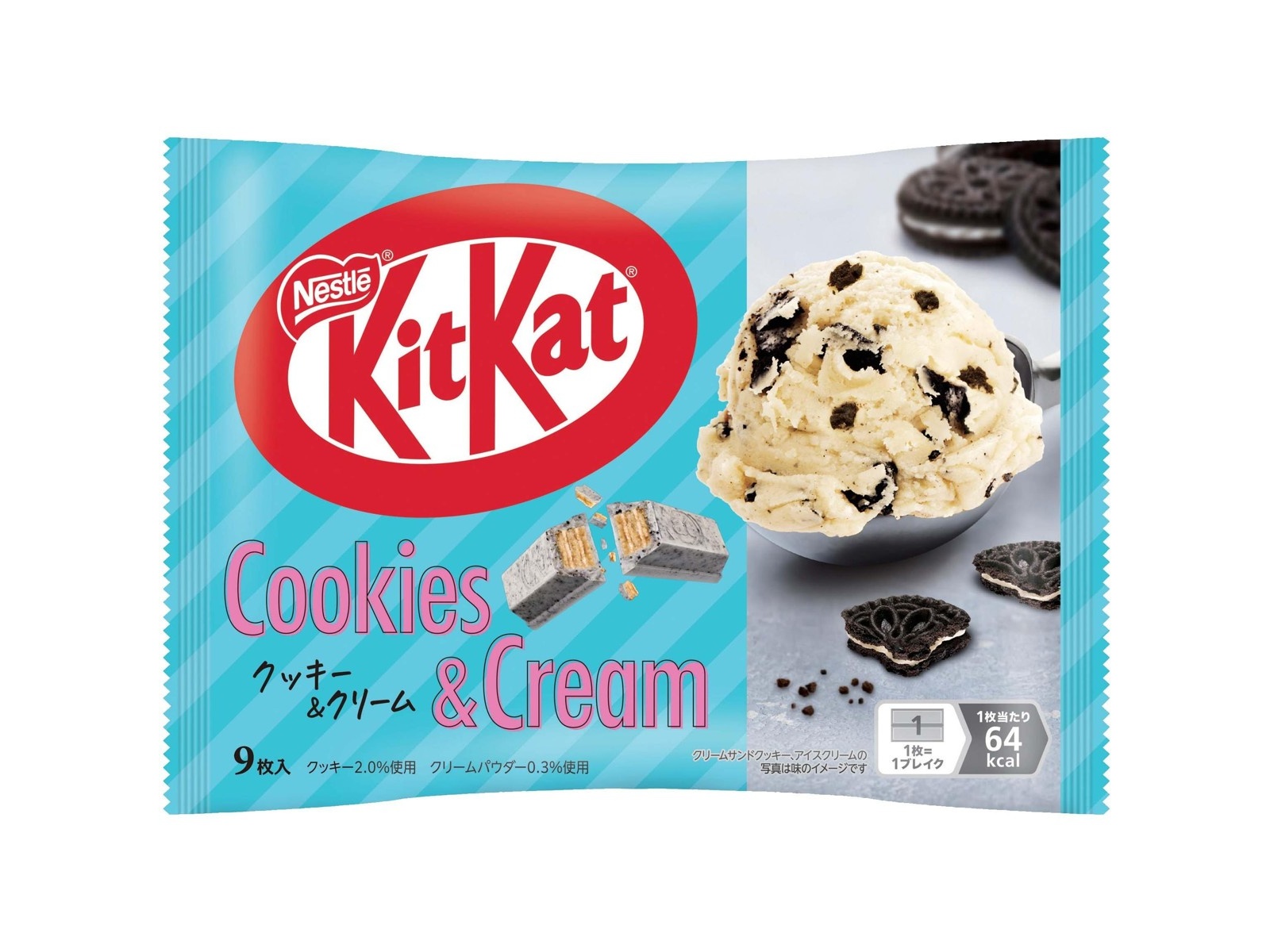 24時間以内発送　ネスレ　キットカット　クッキー&クリーム　160袋 ネスレ日本 キットカット クッキー＆クリーム 9枚入 | コープこうべネット