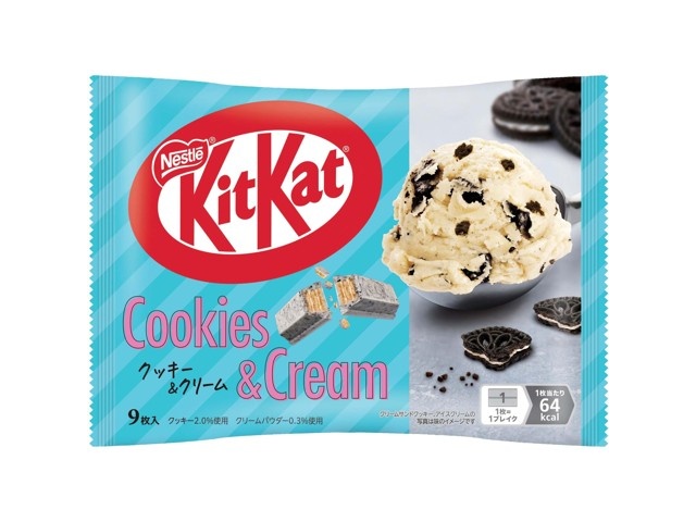 ネスレ日本 キットカット クッキー＆クリーム 9枚入 | コープこうべネット