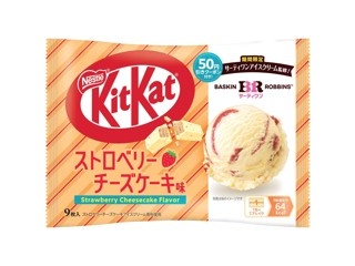 明治 メルティーキッスとろけるコク深キャラメル 53g | コープ