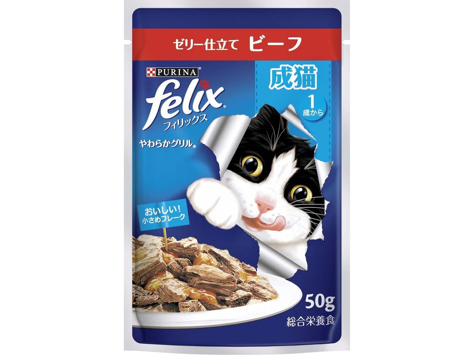 入手困難◆新品◆ロシア製ブロンズと琥珀、猫とネズミ MNQ-XH09X 関羽＆赤兎馬 合金可動フィギュア 豪華版セット