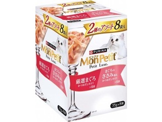 いなばビッグ パウチ 196個 いなばペットフード ビッグマルウオパウチ