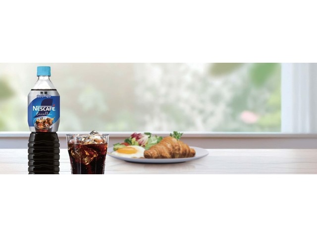 ネスレ エクセラ ボトルコーヒー 無糖 900ml| コープこうべネット