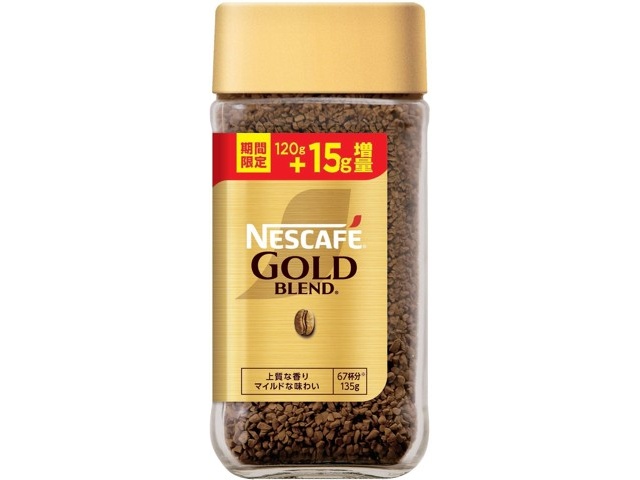 ネスレ ネスカフェ ゴールドブレンド 120g+15g| コープこうべネット