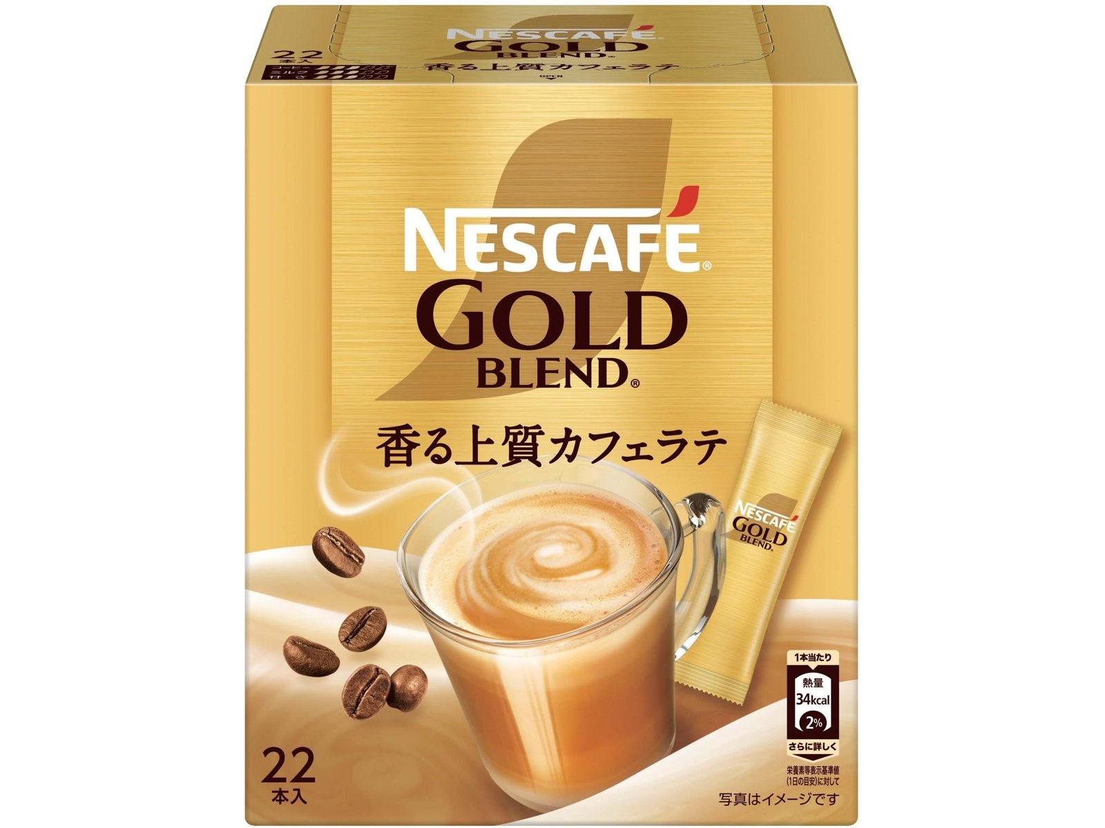 カフェラテ ネスカフェ エクセラ カフェラテST22P | お菓子・駄菓子・食品の
