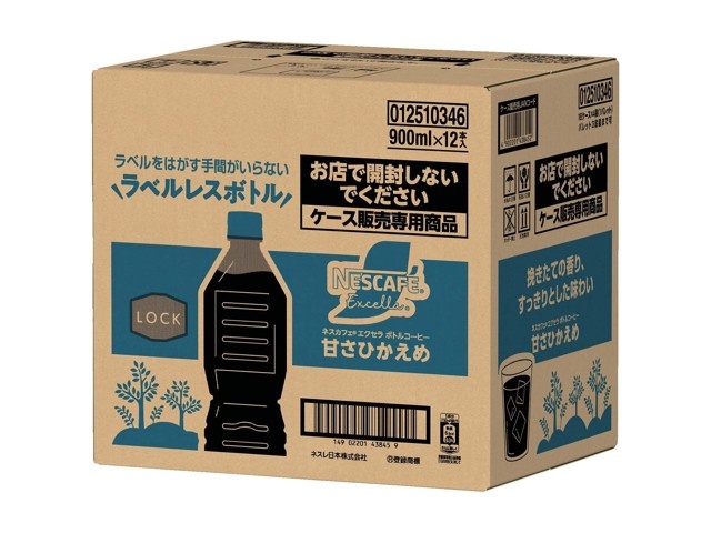 【新品】ラ ベルセゾン 100ml フルボトル 000000127496-01-l.jpg?t=