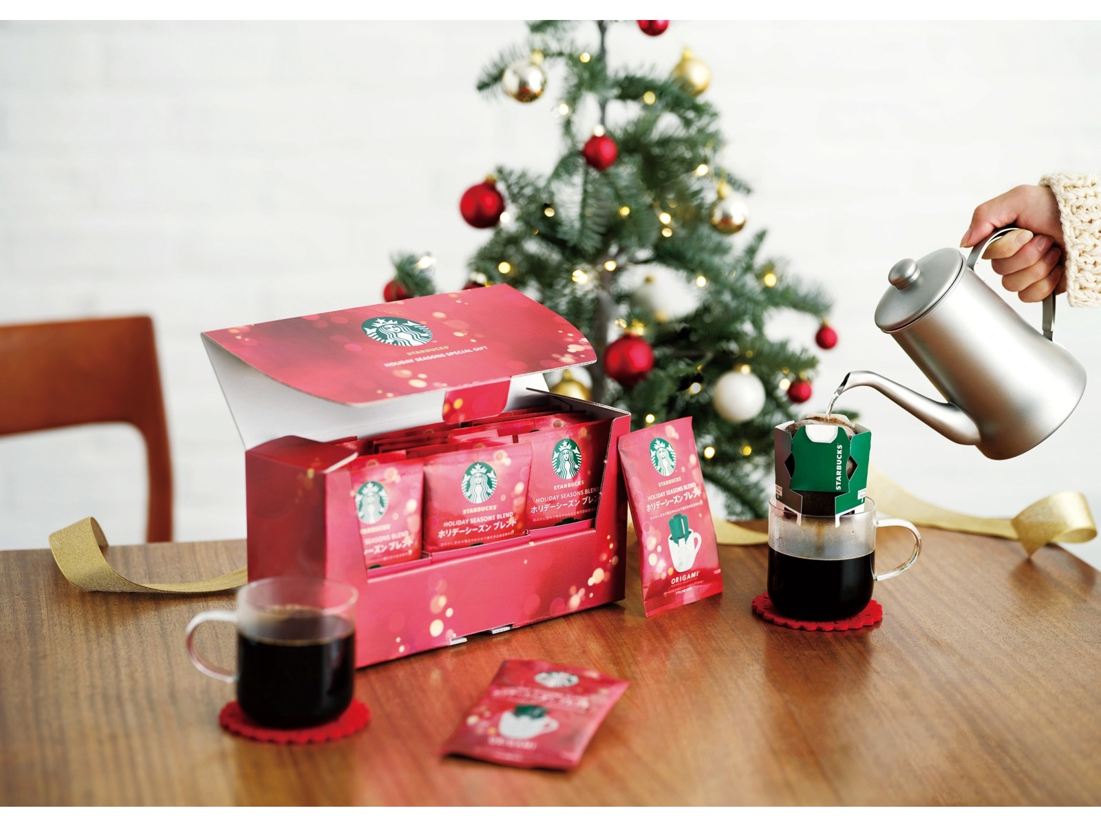 ネスレ スターバックス ホリデースペシャルギフト SBH－30A 1箱（15袋