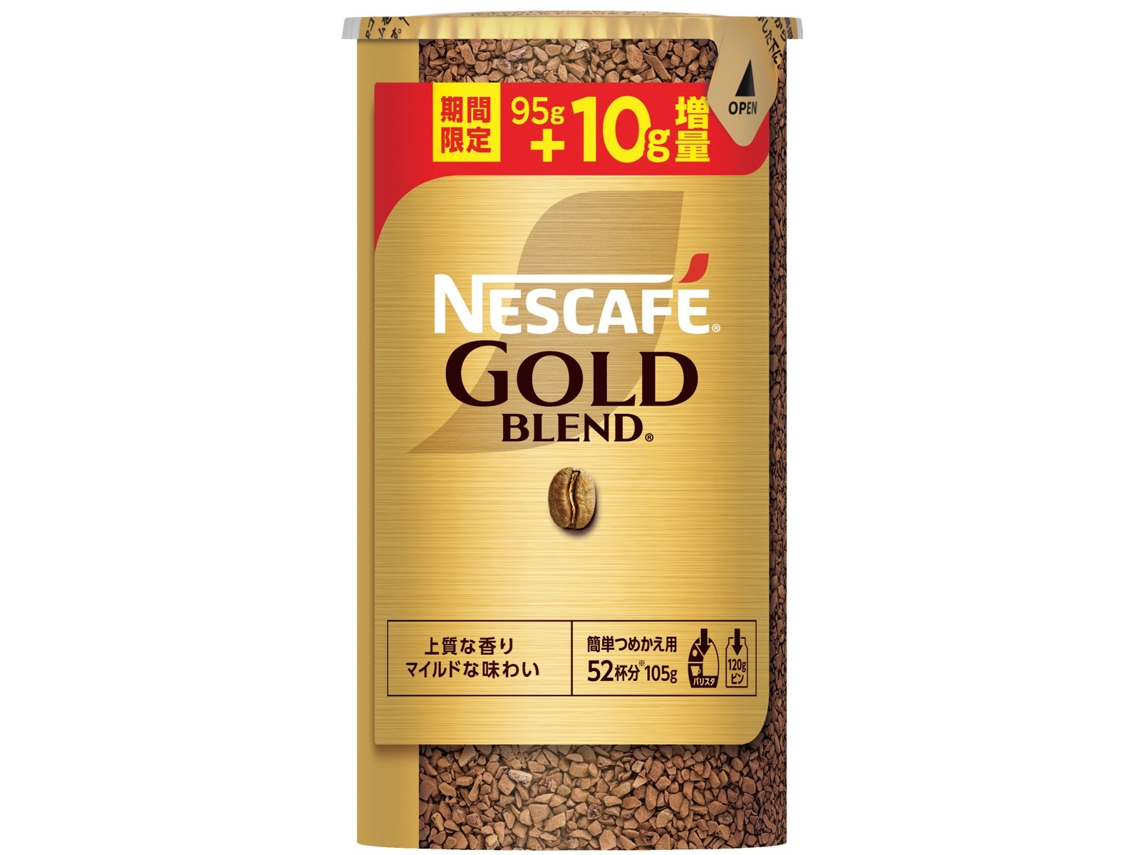 ネスレ ネスカフェゴールドブレンド エコ＆システムパック 95g+