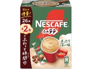 CO・OP キリマンジャロブレンド レギュラーコーヒー 240g| コープ