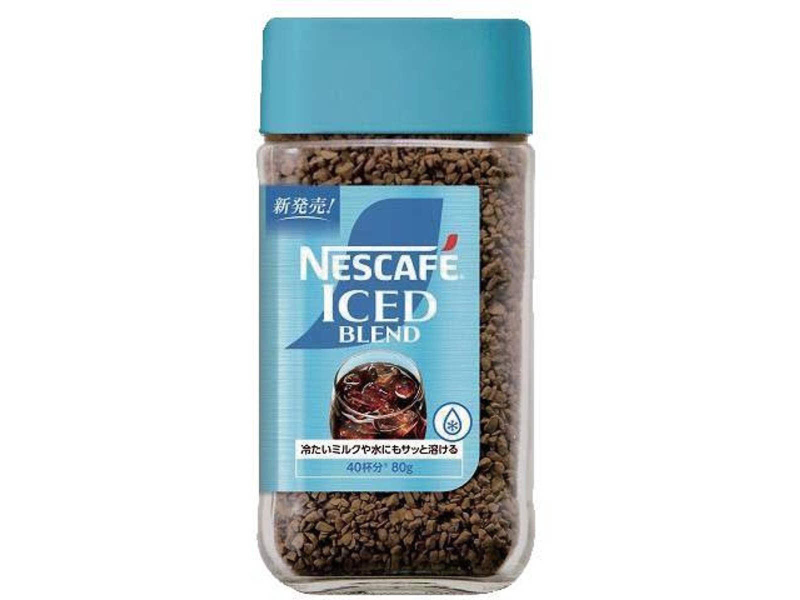 ネスレ ネスカフェ アイスブレンド 80g | コープこうべネット