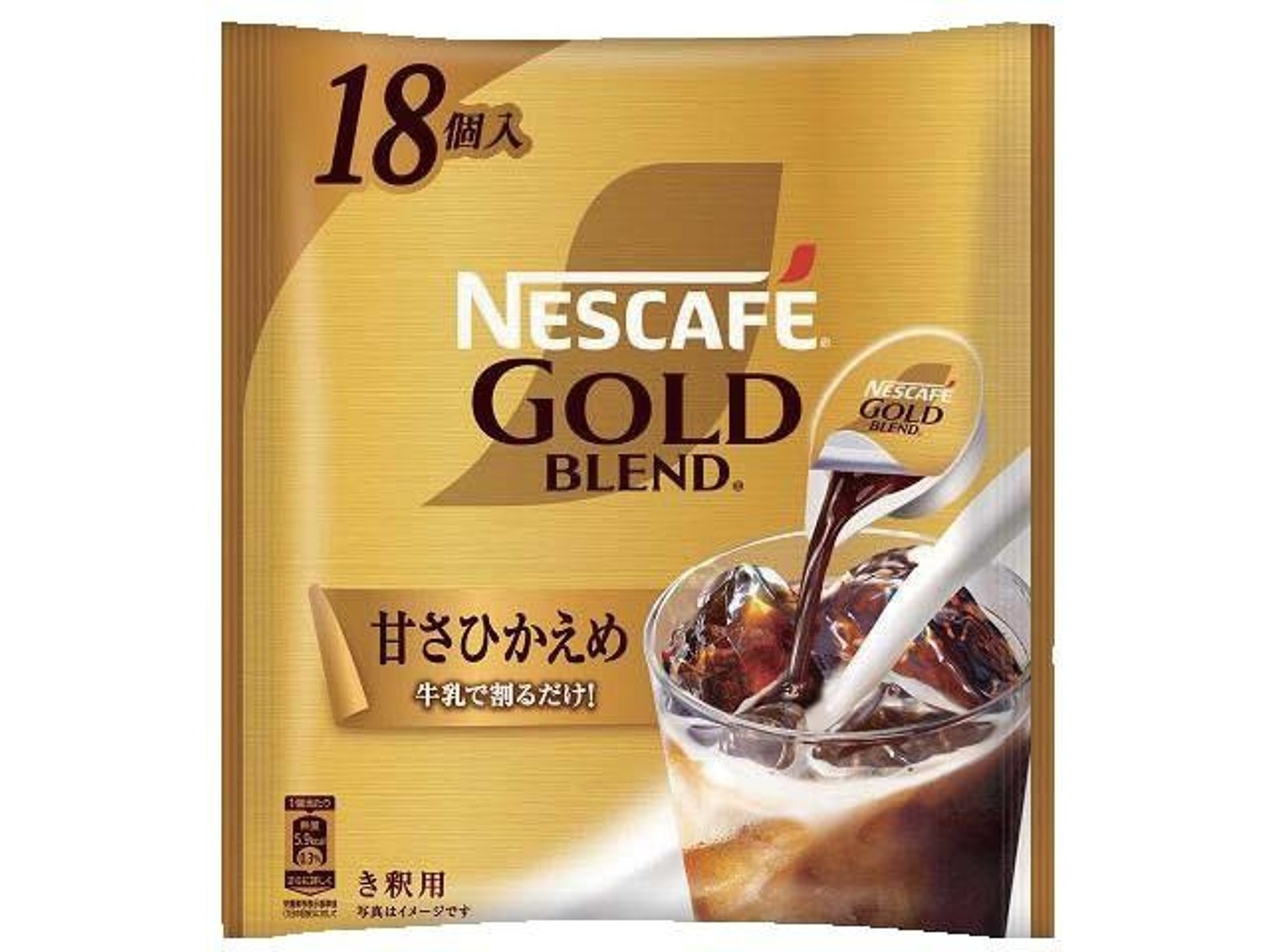 ネスカフェゴールドブレンド95g24個 Amazon.co.jp: 【Amazon.co.jp限定】ネスカフェ ゴールド