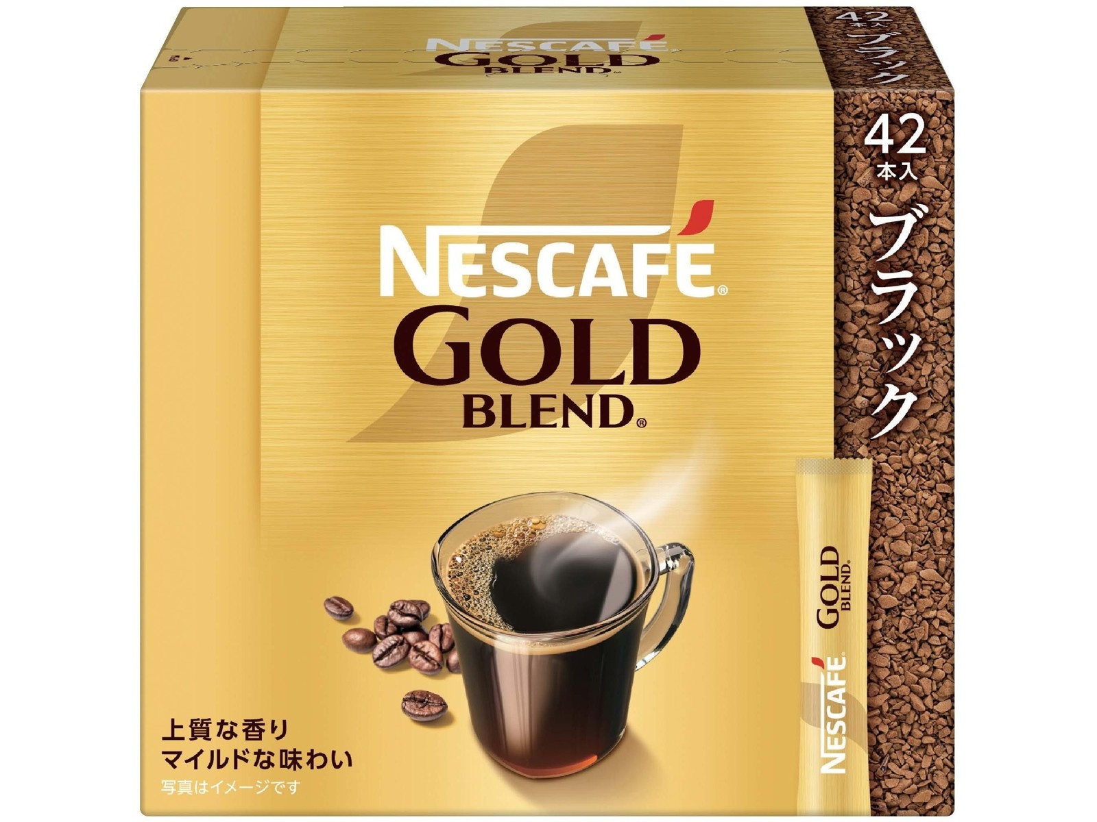 ネスレ ネスカフェゴールドブレンドスティックブラック 42本入