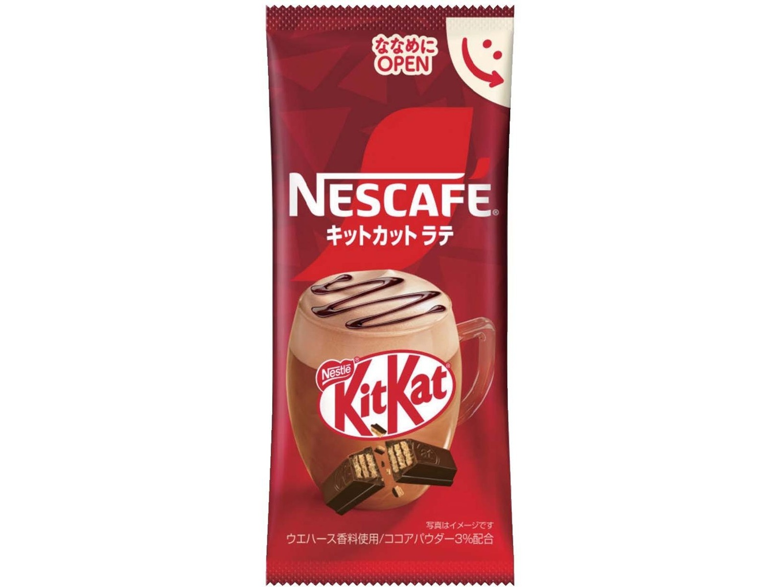 4月14日　ラテ♡モカ ネスレ ネスカフェキットカットラテ 4本入| コープこうべネット