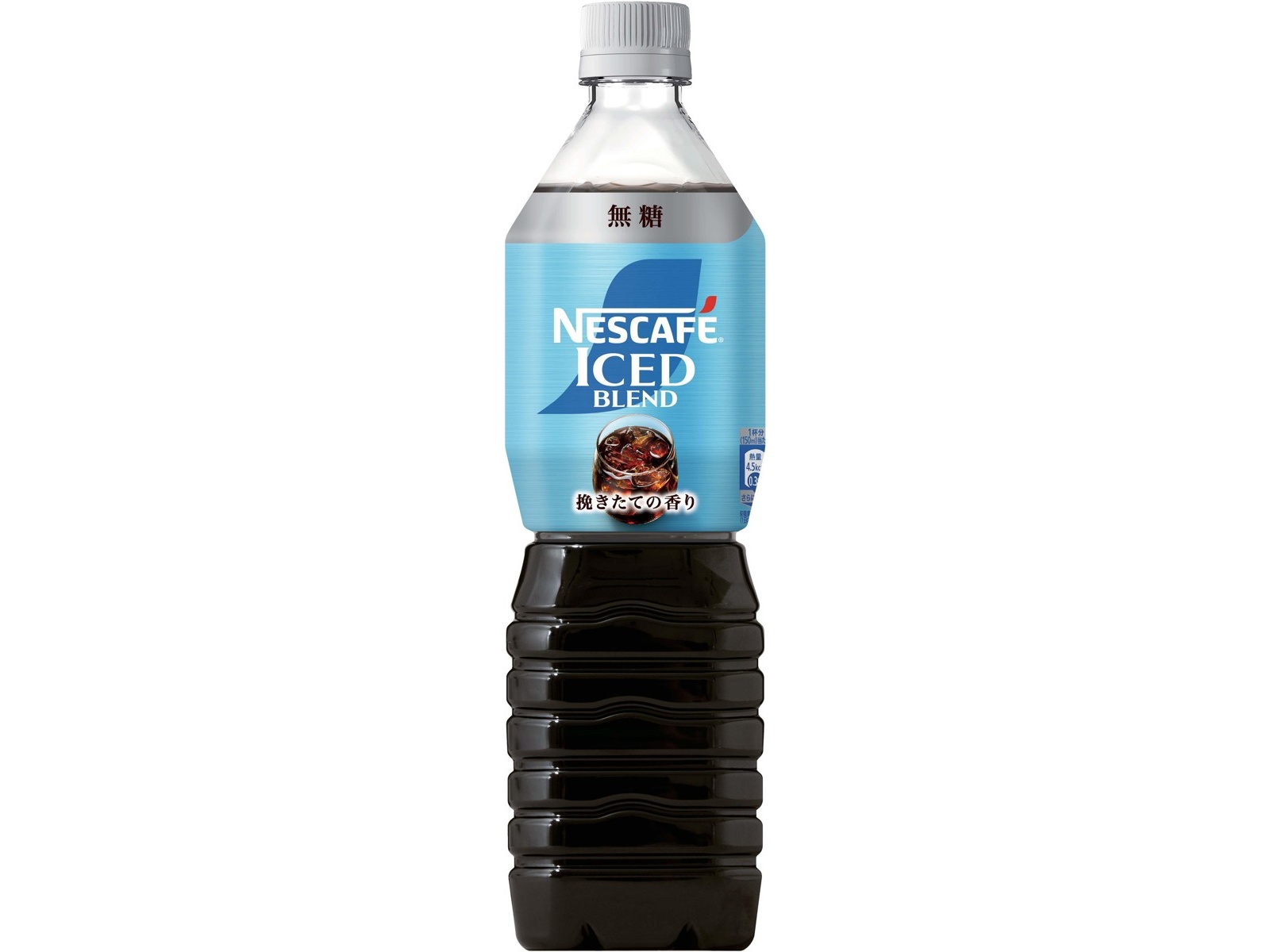ネスレ ネスカフェアイスブレンドボトルコーヒー無糖 900ml| コープ