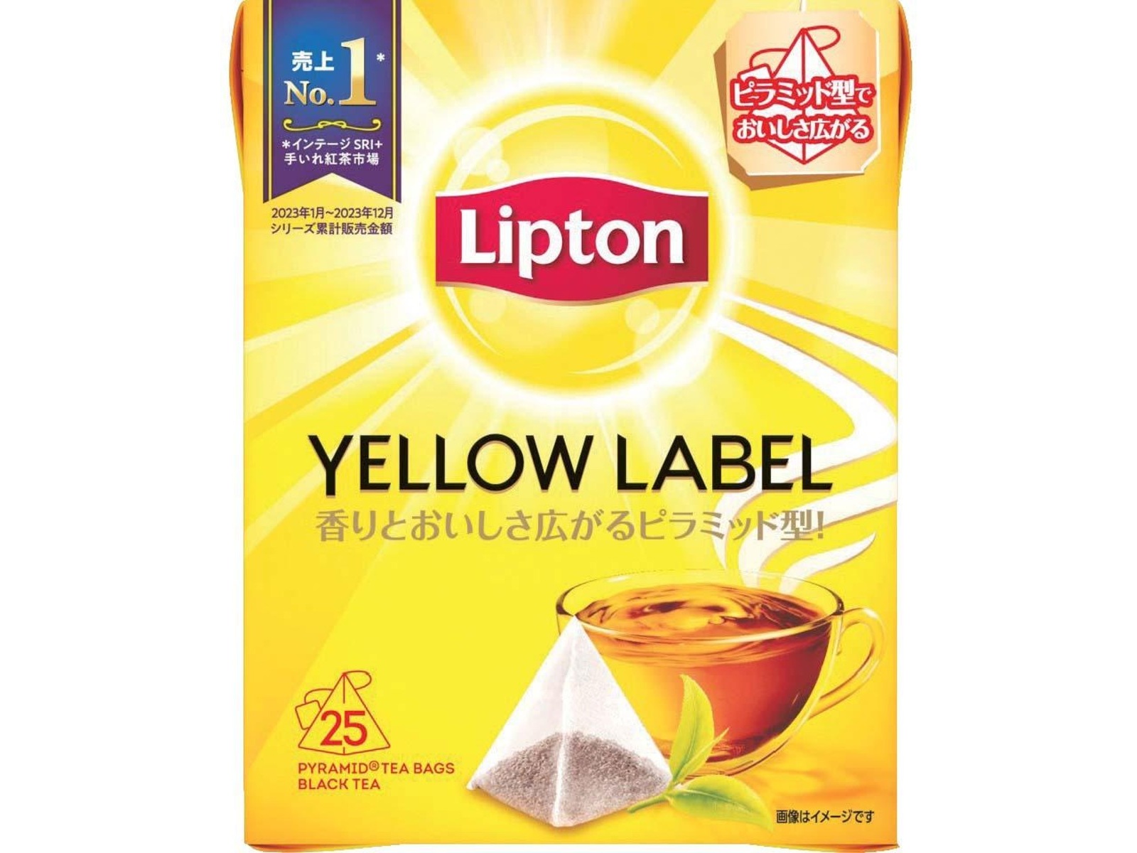 ❤大人気❤　リザーブ4箱お得　レスベラトロール　アメリカ純正品 楽天市場】【送料無料】クーラーボックス べリアスクーラー 9L / 幅