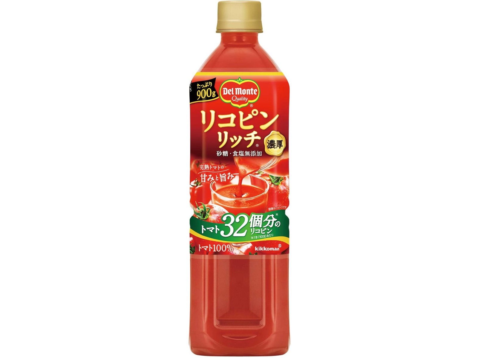 専用リコピンりっち18➕9 キッコーマン デルモンテ リコピンリッチトマト 900g| コープ