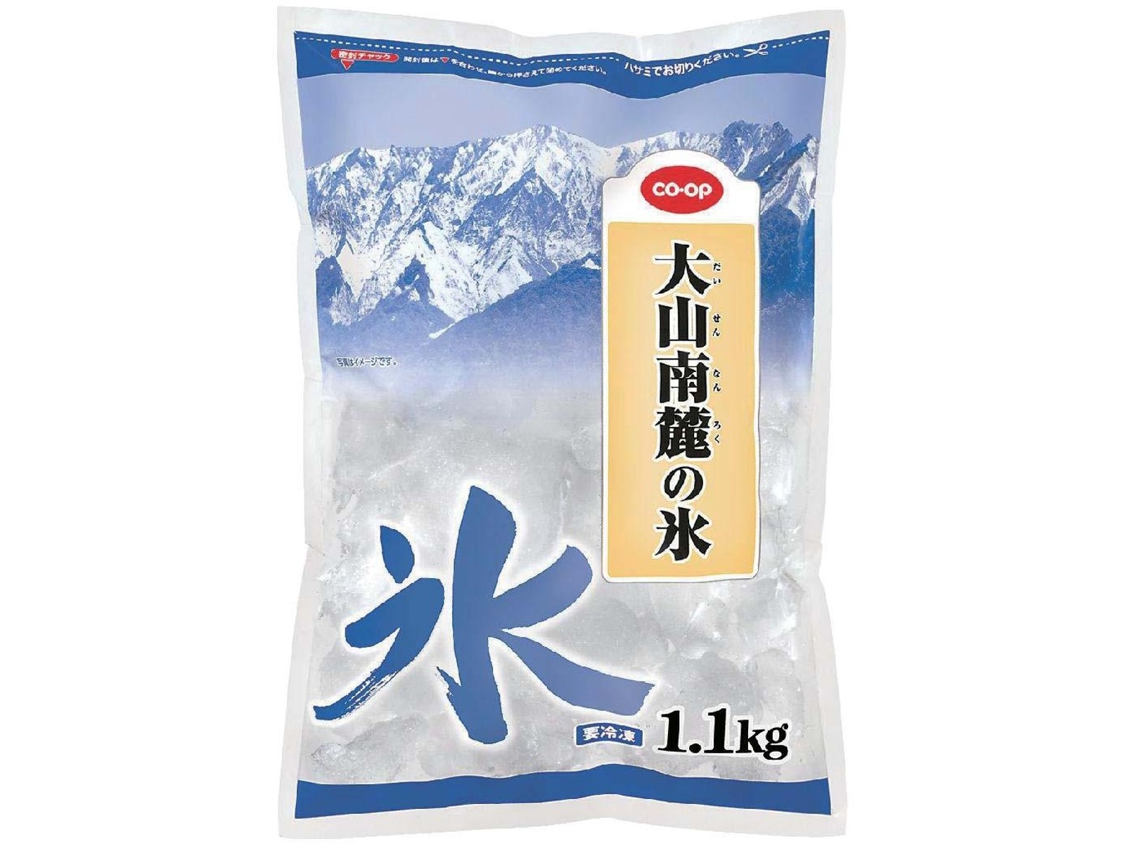 CO・OP 大山南麓の氷 1.1kg| コープこうべネット
