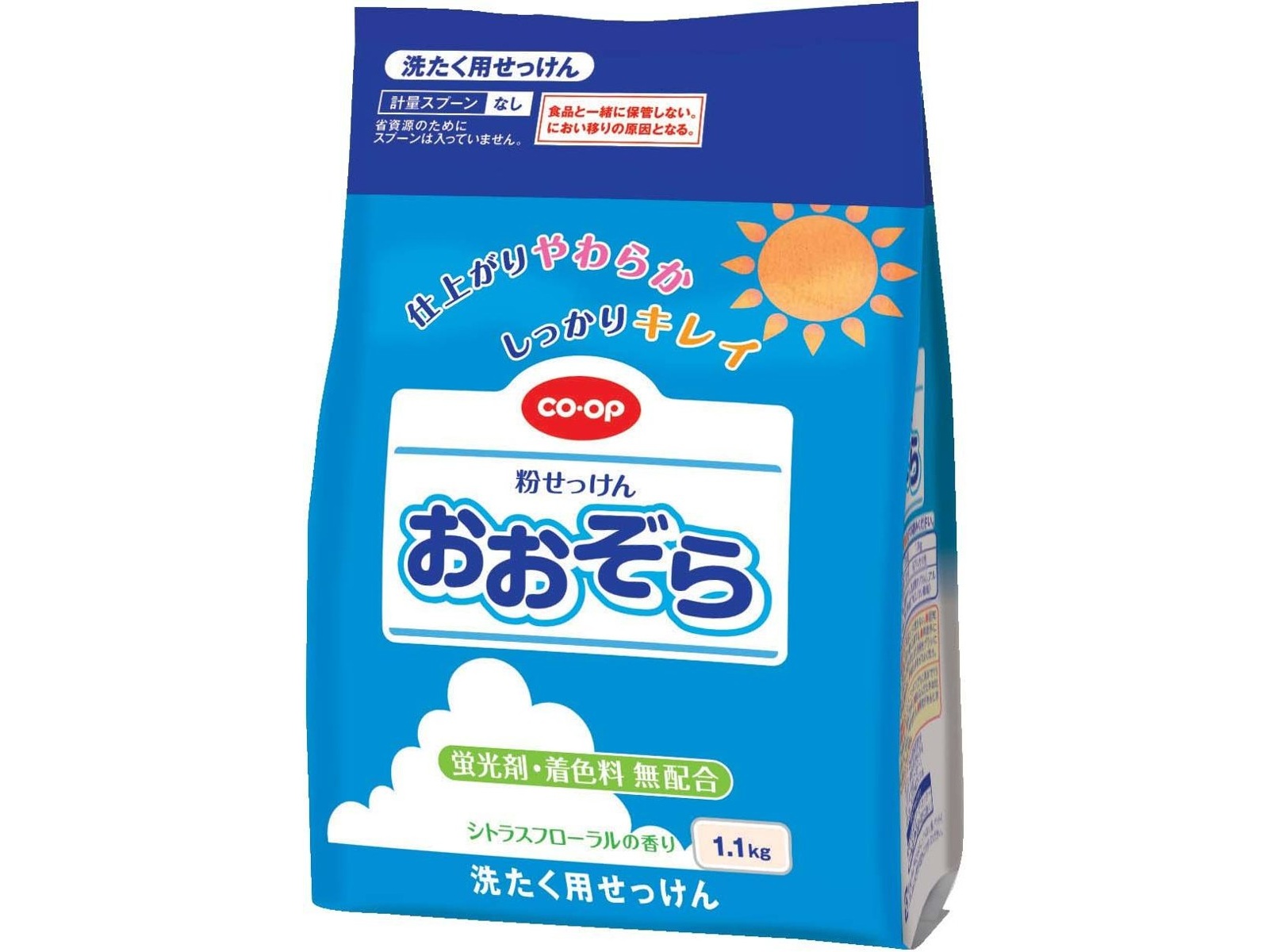 最後の1袋！コンドリプラス 粉末 大容量1kg スプーン付 （マーナ 