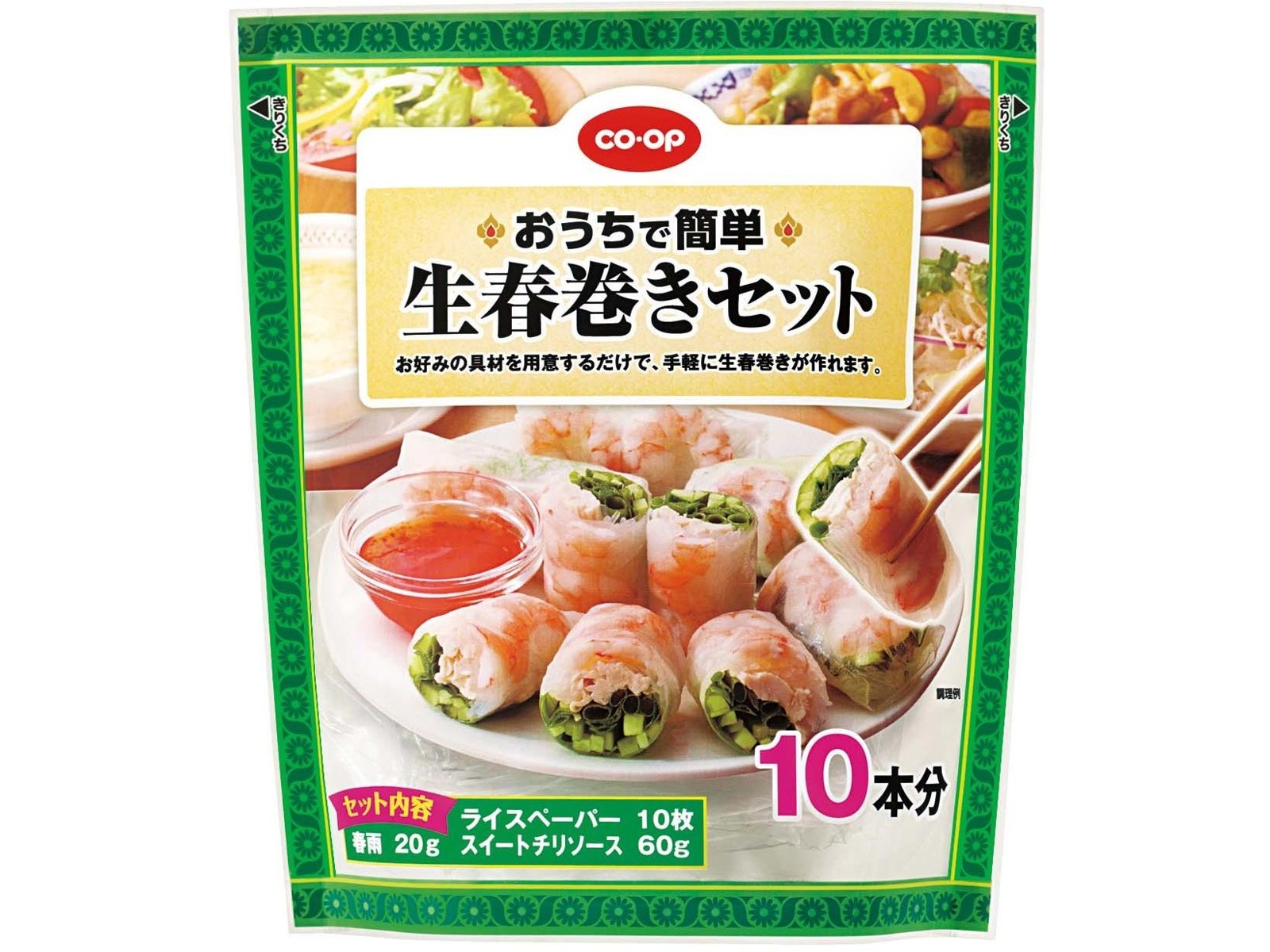 知りたい・食べたい熱帯の作物(全3巻セット)★全巻収まるペーパーボックス付き★ 知りたい食べたい 熱帯の作物 - 日教販 児童書ドットコム