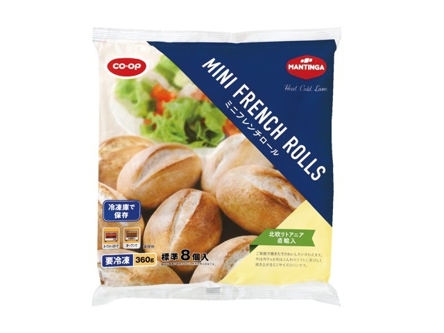 衝撃特価 CO・OP ＆MANTINGA ミニフレンチロール 360g（標準8コ入 印刷物