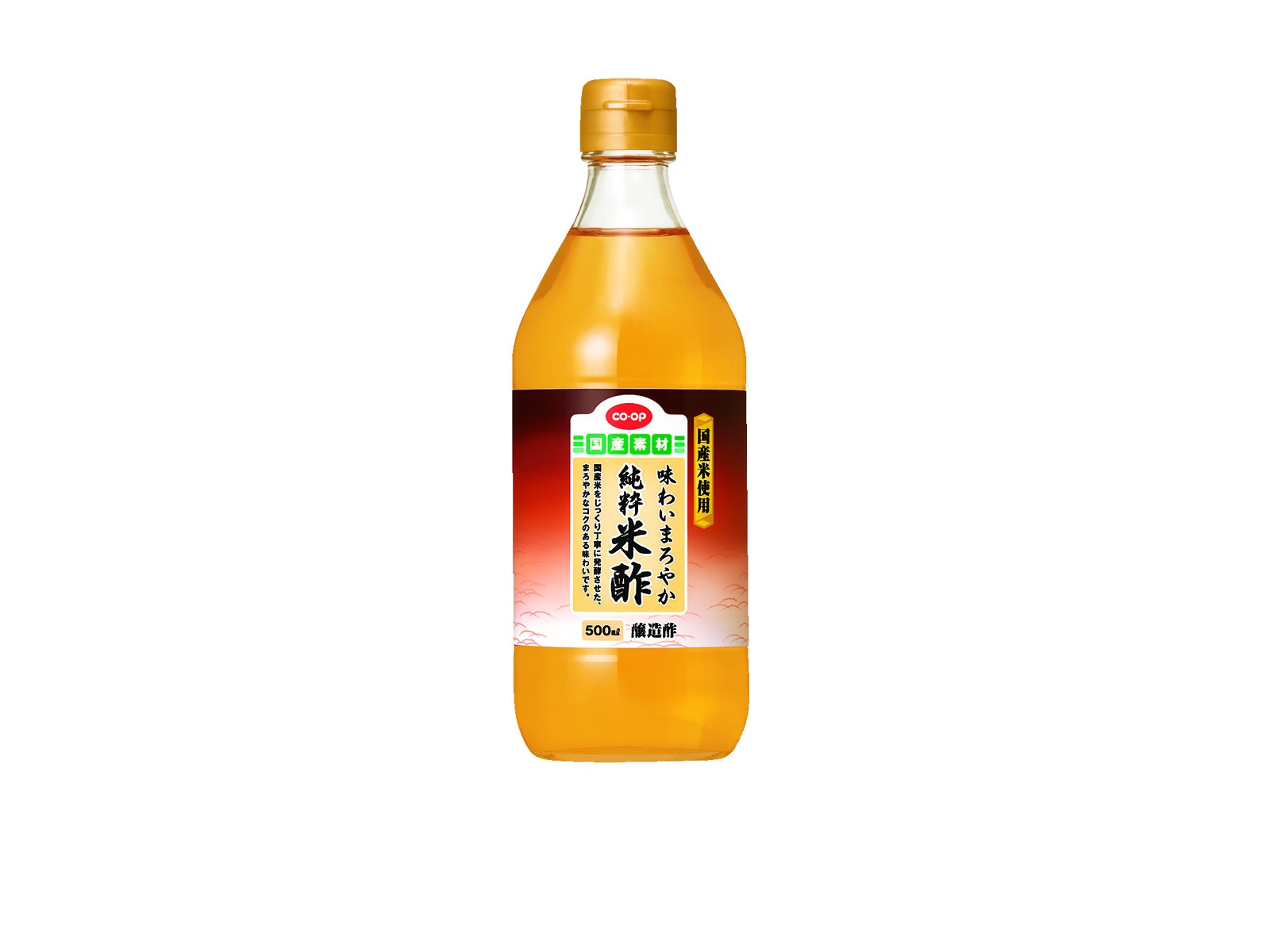 CO・OP 味わいまろやか純粋米酢 500ml | コープこうべネット