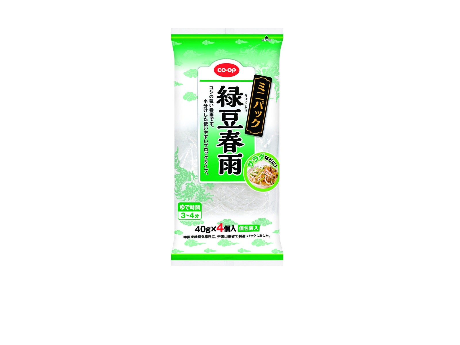 CO・OP ミニパック緑豆春雨 40g×4コ入| コープこうべネット