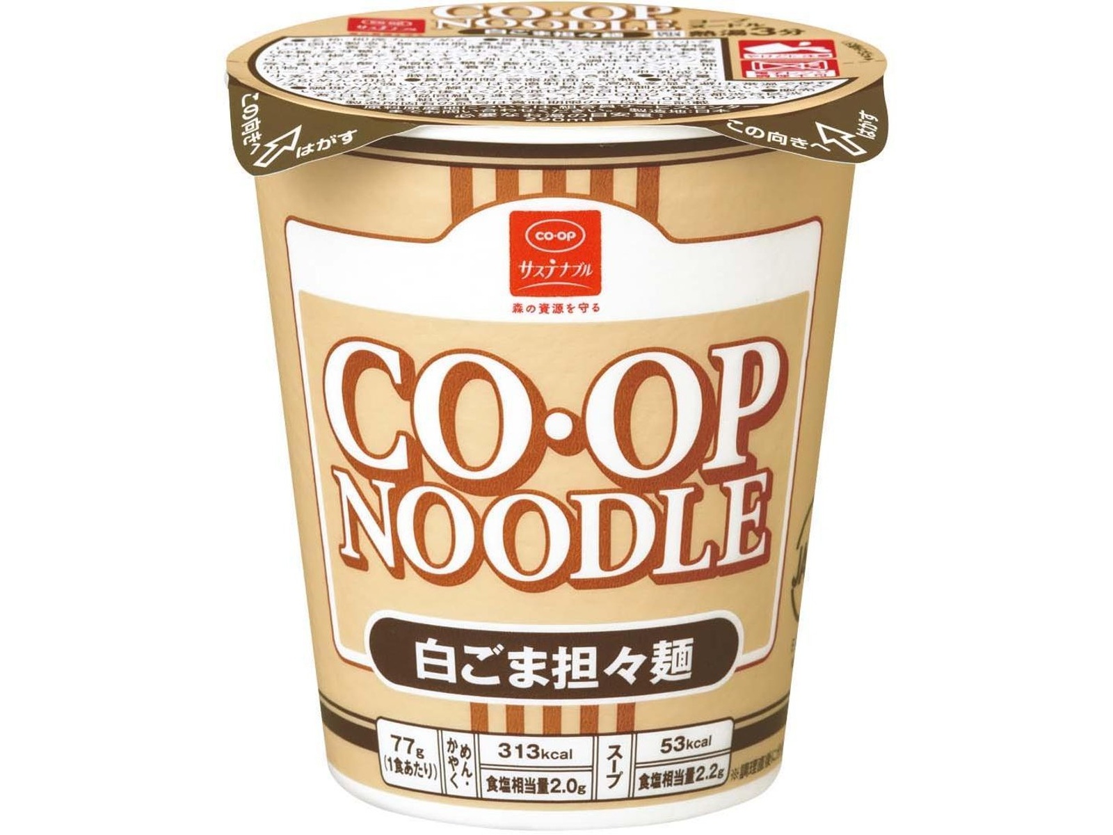 白米★カップラーメン★ゴディバ★そうめん★レトルト食品★ラーメン★チョコ珈琲 楽天市場】ヤマダイ 凄麺 京都背油醤油味 124g （12個）醤油