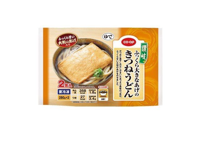 CO・OP 大きなあげのきつねうどん 2食入（280g×2）| コープこうべネット