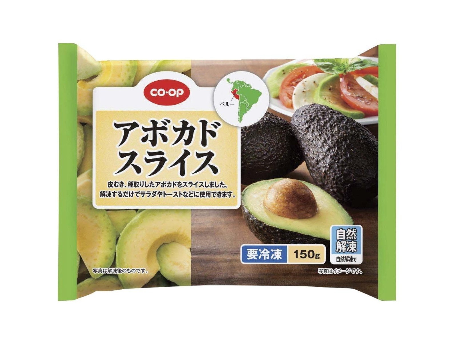Amazon.co.jp: Koepoe Koepoeパンダンペースト、30mlの（3パック