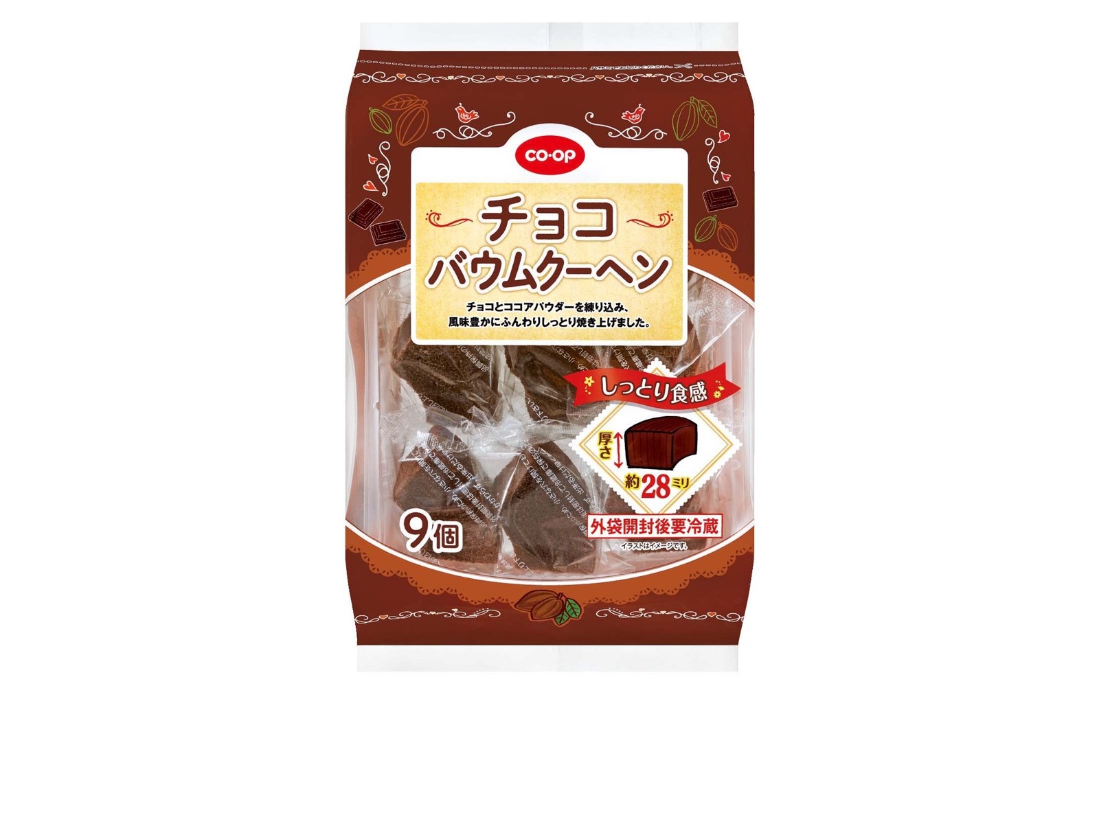 CO・OP チョコバウムクーヘン 9コ入| コープこうべネット