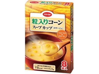 16日まで限定❗️CO-OP たまごスープ 10食入りx100食 Amazon.co.jp: COOP コープ たまごスープ 10食入×1袋 インスタント