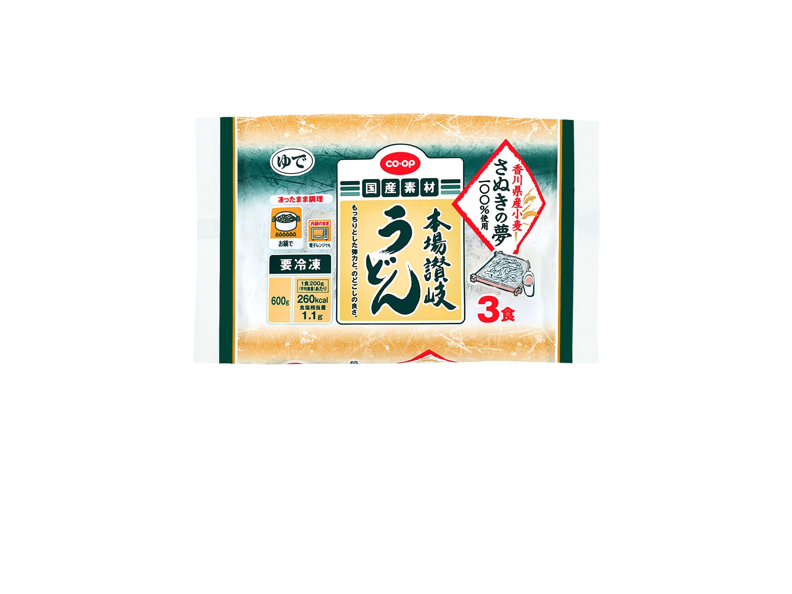 CO・OP 本場讃岐うどん 3食入（600g）| コープこうべネット
