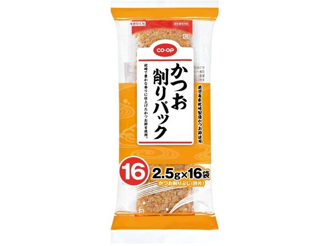 かつおページ CO・OP かつお削りパック（鹿児島県枕崎製造かつお節使用） 2