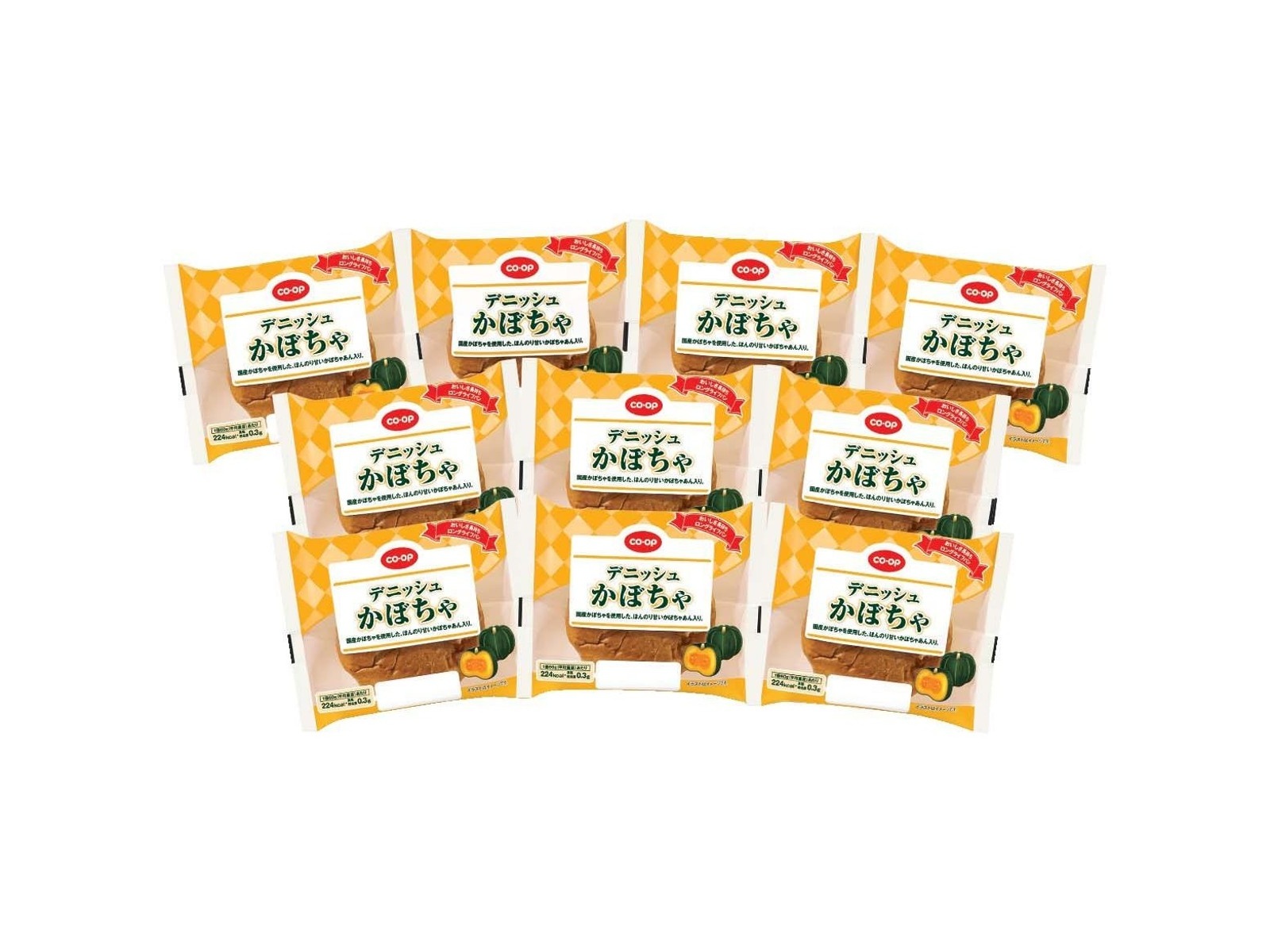 CO・OP デニッシュかぼちゃ 1箱（10コ入）| コープこうべネット