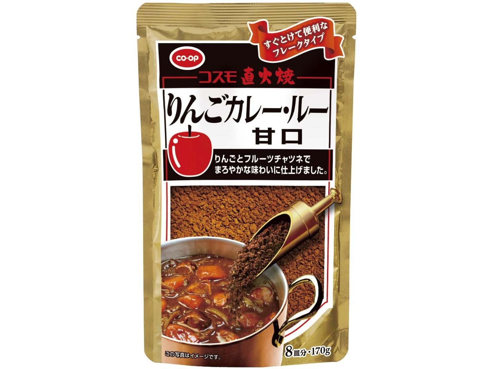 カツカレーおいしい かりんこぶ Super famous restaurant] This is the ultimate pork cutlet