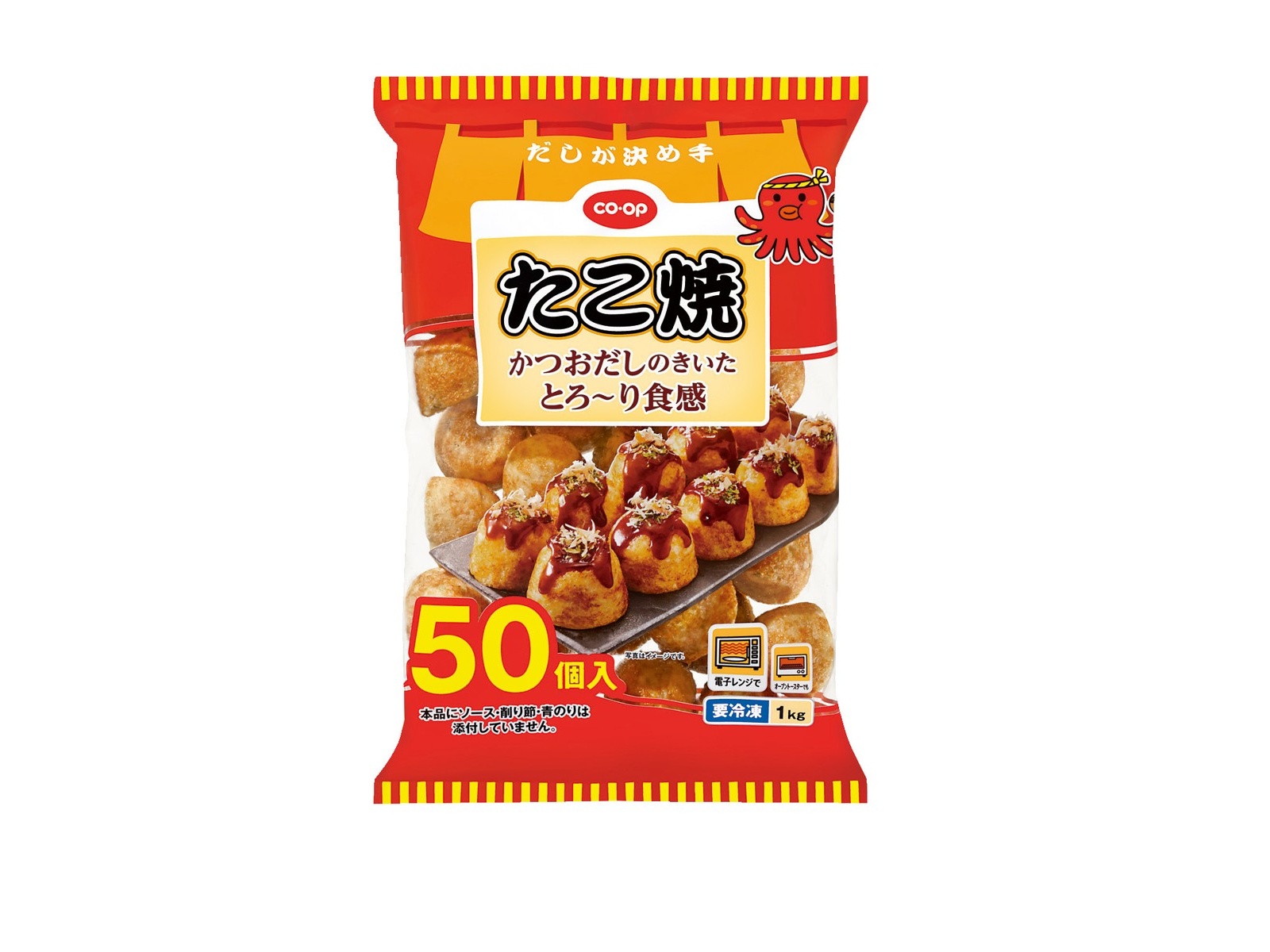 CO・OP たこ焼 50コ入（1kg）| コープこうべネット