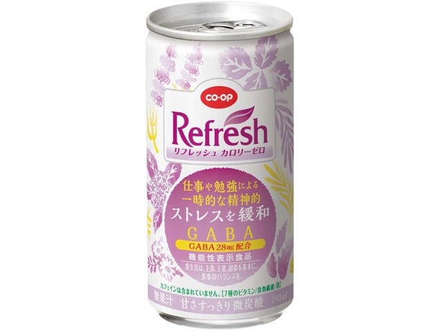 CO2LIFE（コーライフ）チューブタイプ70g【5本購入で1本サービス